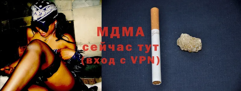 А ПВП Набережные Челны