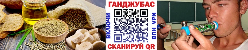 где купить   Набережные Челны  MEGA как войти  Canna-Cookies марихуана 