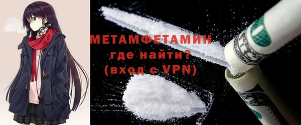 ECSTASY Богородицк