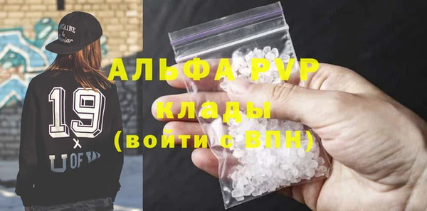 mdpv Фёдоровский