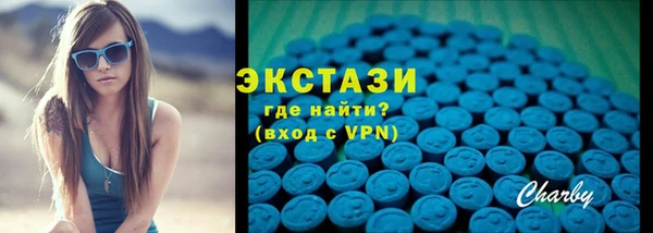 каннабис Красноперекопск