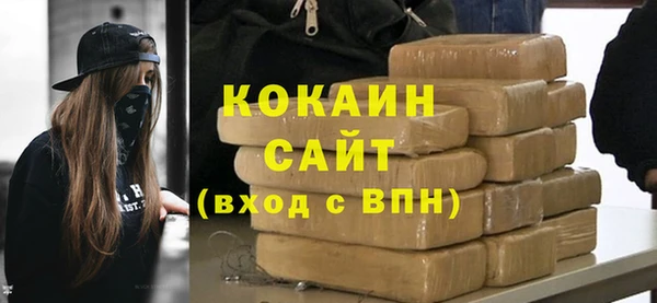 мдма Краснослободск
