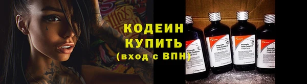 героин Калининец