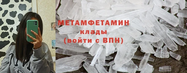 гашик Кизел