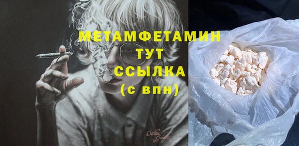 мяу мяу мука Корсаков