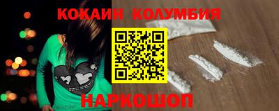 ALPHA PVP Берёзовский
