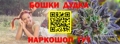 ALPHA PVP Берёзовский