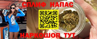 кокаин перу Азнакаево