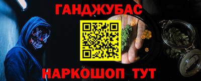 ALPHA PVP Берёзовский