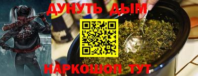ALPHA PVP Берёзовский