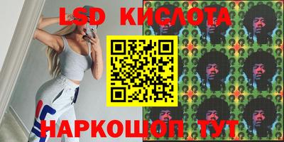 ALPHA PVP Берёзовский