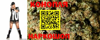 винт Беслан