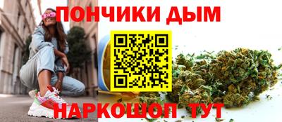 винт Беслан