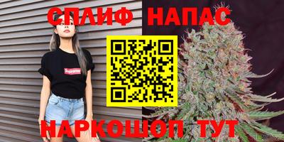 ALPHA PVP Берёзовский