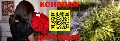 ALPHA PVP Берёзовский