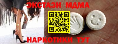 ALPHA PVP Берёзовский