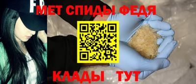 бошки Бийск