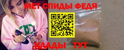 ALPHA PVP Берёзовский