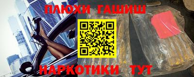 ALPHA PVP Берёзовский