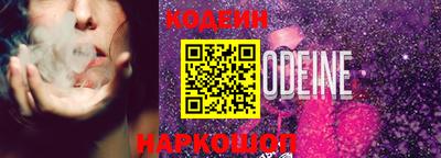 apvp Балашиха
